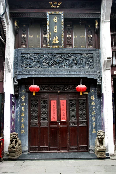 Huangshan tunxi vecchia via — Foto Stock