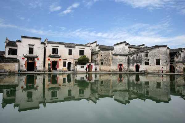 Çin anhui hongcun