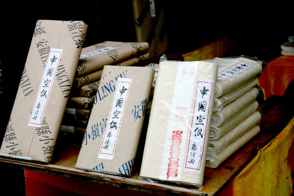 Рисовая бумага
