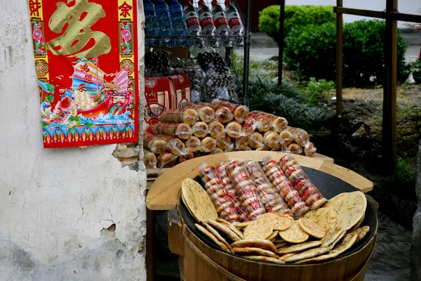 Anhui hongcun sokak snack — Stok fotoğraf