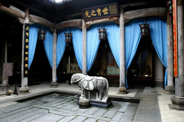 Chiny anhui hongcun muzeum ludowe — Zdjęcie stockowe