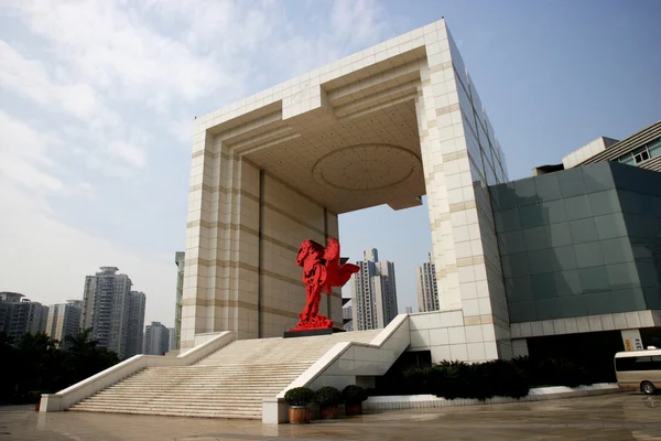 Yubei Lago Dois Rios Nova Área Escritório do Comitê Administrativo — Fotografia de Stock