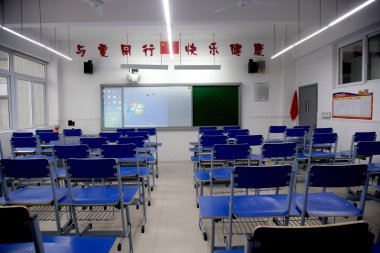 Bishan County North Elementary School classroom voice clipart