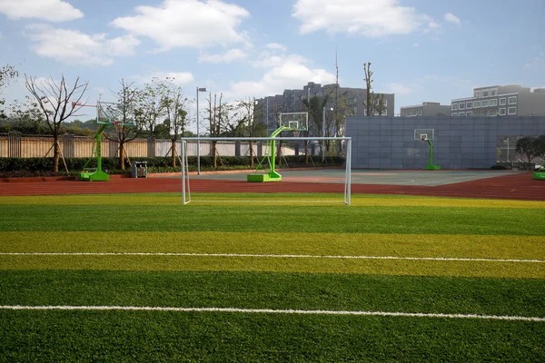 Bishan County North Elementary School playground — Stock Photo, Image