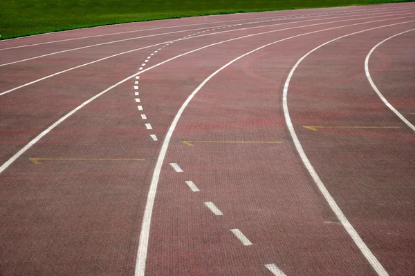 Chongqing Olympic Sports Center runway — Stock Photo, Image