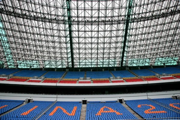 Chongqing Olympic Sports Center tribuna , —  Fotos de Stock