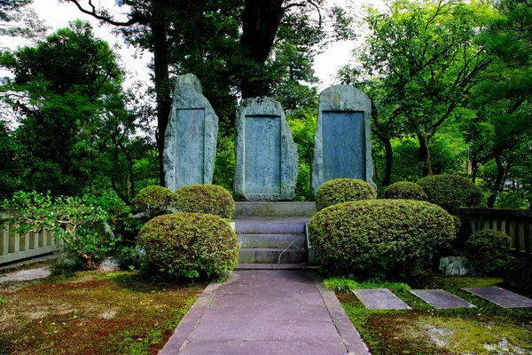 --- Japan Kiyomizu Temple World Heritage Monument Park Gusan — Stockfoto