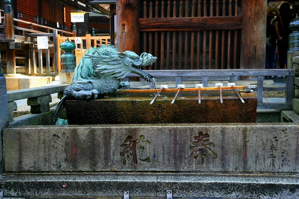 World Heritage --- Japan Kiyomizu Temple pond clean hands — Stock Photo, Image