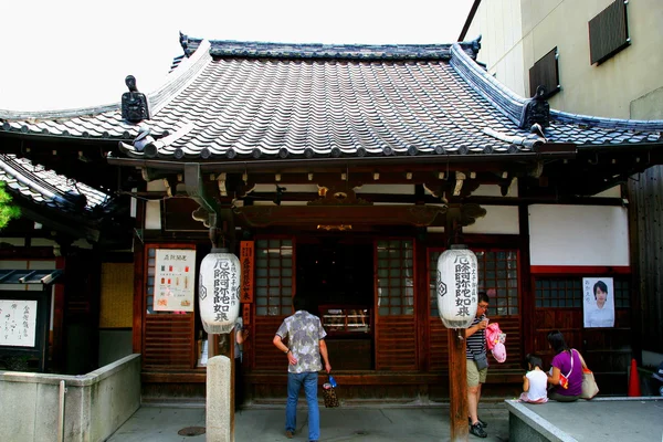 Japan kiyomizu grannskapet nöjd av det — Stockfoto