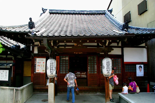 Japão Kiyomizu bairro satisfeito pelo — Fotografia de Stock