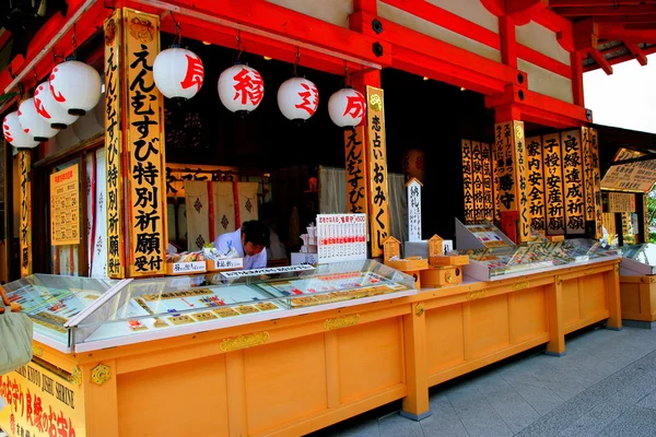 Património Mundial - - Japão Templo de Kiyomizu "santuário de proprietário", é um lugar para pedir casamento . — Fotografia de Stock