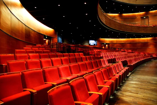 Chongqing Grand Theatre in the chair — Stock Photo, Image