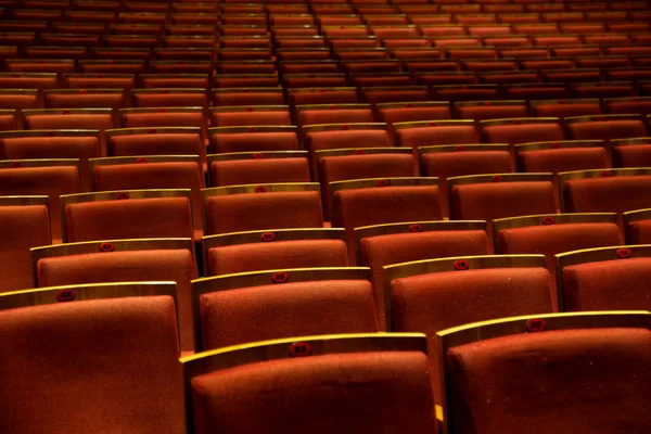 Chongqing Grand Theatre in the chair — Stock Photo, Image