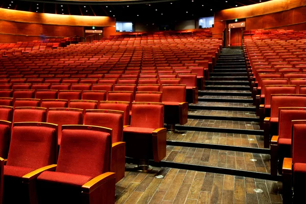 Chongqing Grand Theatre in the chair — Stock Photo, Image