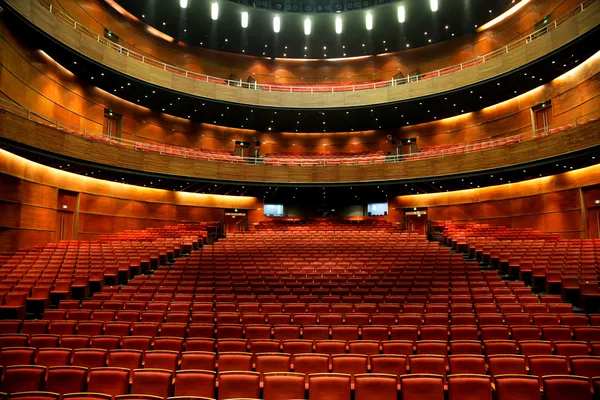 Chongqing Grand Theatre in the chair — Stock Photo, Image