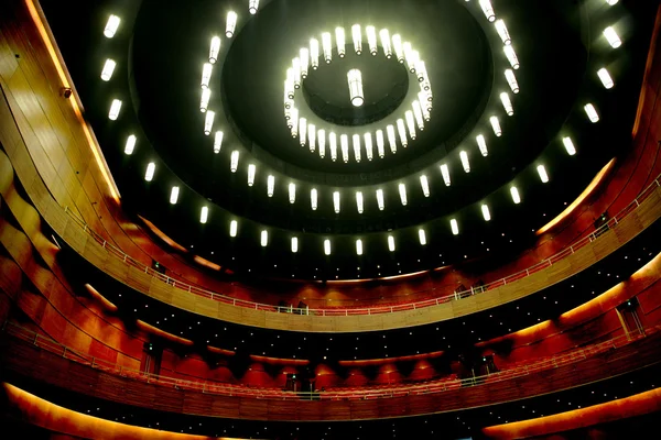 Chongqing Grand Theatre dome — Stock Photo, Image