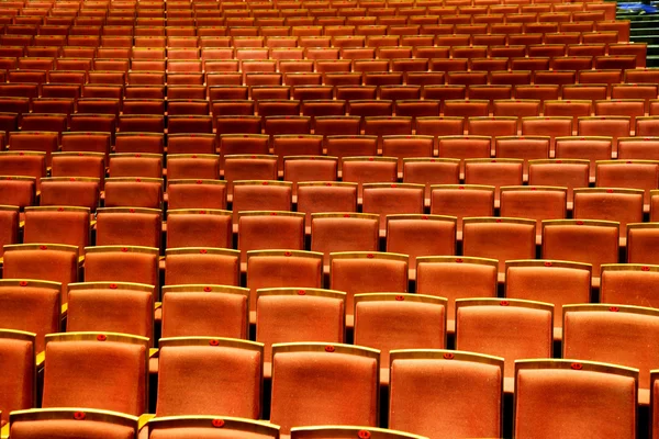 Chongqing Grand Theatre in the chair — Stock Photo, Image