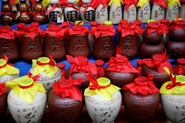 Chongqing Ciqikou ancient streets "Palestinian people suck wine" — Stock Photo, Image