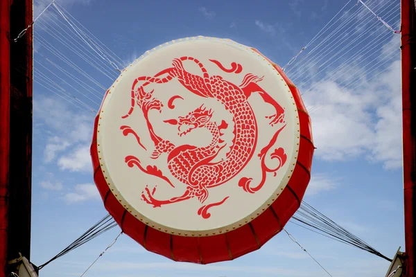 Nan'an District Nanbin Park China Drum drum closeup — Stock Photo, Image