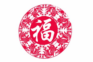 pingyao antik kenti Izgaralar evrak 