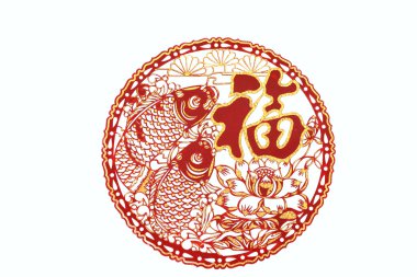 pingyao antik kenti Izgaralar evrak 