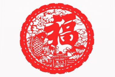 pingyao antik kenti Izgaralar evrak 