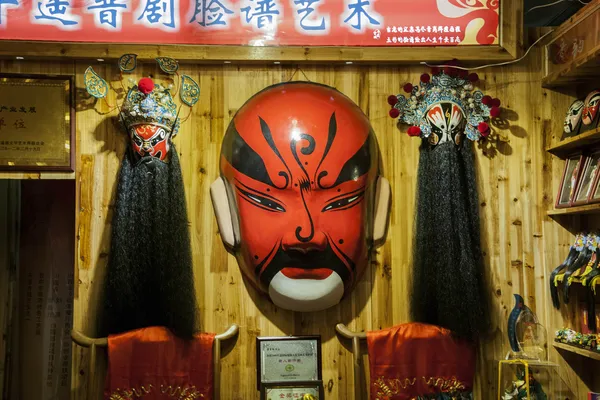 Den antika staden av pingyao i shanxi Opera facebook — Stockfoto