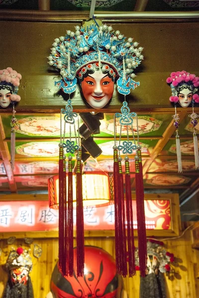 Den antika staden av pingyao i shanxi Opera facebook — Stockfoto