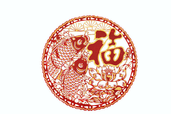 Древний город Пинъяо загримировал карпа
"