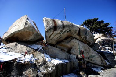 Huashan yılında shaanxi xifeng 