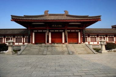 Xi'an Enstitüsü Jionji Xuanzang Sanzo