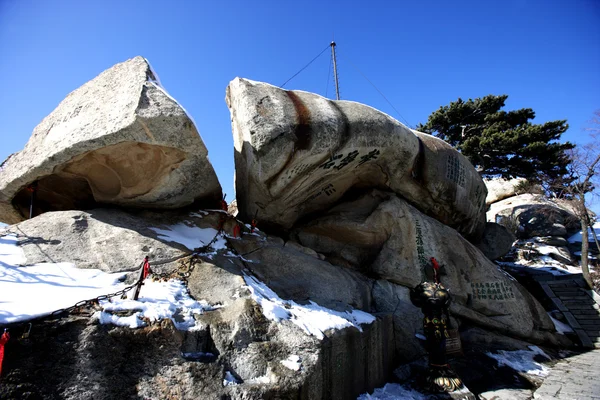 陝西息烽"石造りの斧の華山" — ストック写真