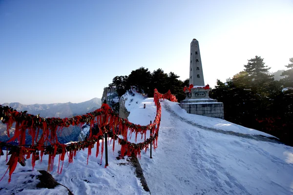 Shaanxi huashan dong feng Jang gong věž — Stock fotografie