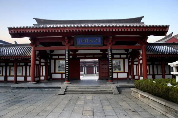 Xi'an Institute Jionji Xuanzang Sanzo — Stock Photo, Image