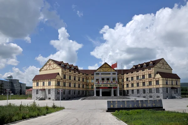 Aer Внутренняя Монголия Hulunbeier City отель вакансии — стоковое фото