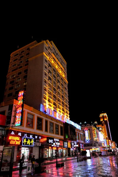 Manzhouli City, Mongólia Interior Noite de Hulunbeier — Fotografia de Stock