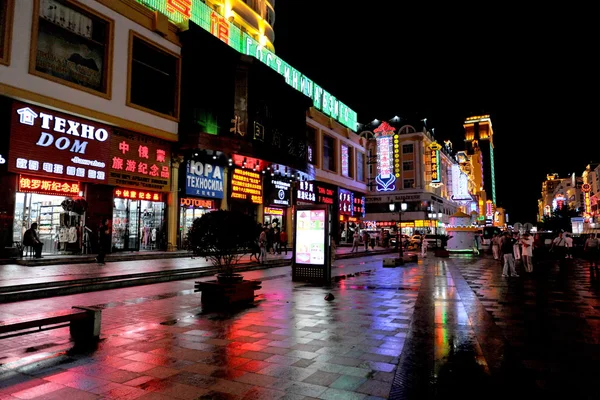 Manzhouli city, innere Mongolei hulunbeier night — Stockfoto