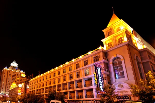 Manzhouli City, Mongólia Interior Noite de Hulunbeier — Fotografia de Stock