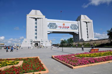 İç Moğolistan 