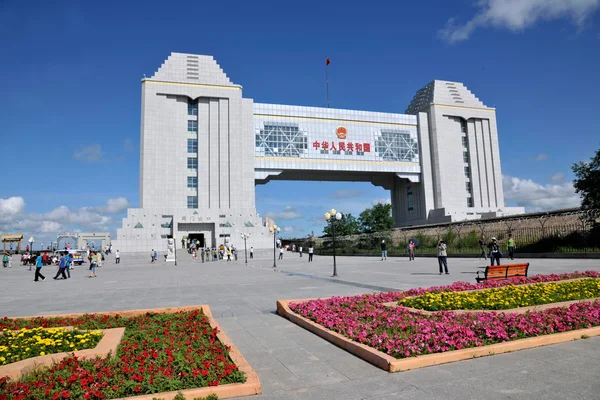 Manzhouli in der inneren Mongolei hulunbeier malerisches Land in der "Volksrepublik Ausland" — Stockfoto