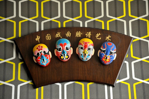 Пекинская опера
