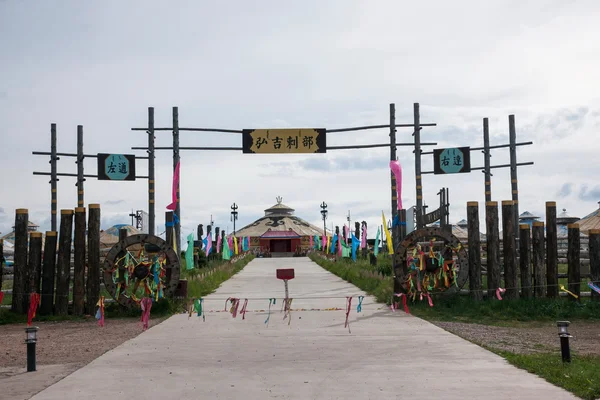 Mongolia Interna Hulunbeier Ergun Root River zone umide bordi Hongjila spina Dipartimento — Foto Stock