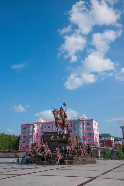 Inner Mongolia Hulunbeier Ergun Tai Hing Lam district town of Genghis Khan Square Mangui — Stock Photo, Image