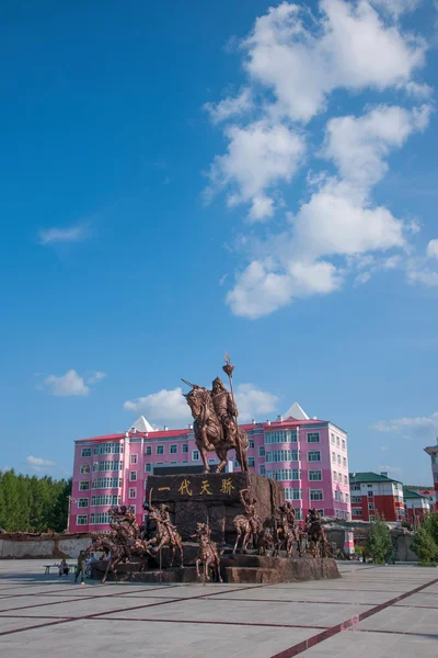 Innere Mongolei hulunbeier ergun tai hing lam Bezirksstadt von genghis khan square mangui — Stockfoto