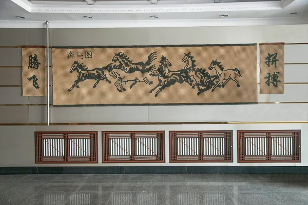 Mongolia Interior Hulunbeier Ergun Tai Hing Lam district Mangui town "gallop map " — Foto de Stock