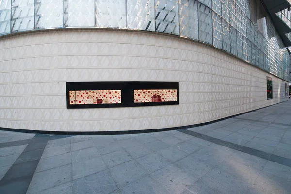 Yuzhong bezirk jiefangbei geschäftsbezirk kaufhäuser chu mei mei promenade fenster — Stockfoto