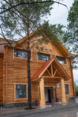 Kuzey Kutbu Köyü daxinganling mohe, heilongjiang province turist Resepsiyon Merkezi ahşap evler