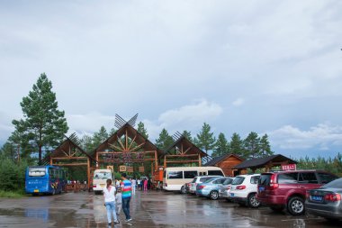 daxinganling mohe, heilongjiang province otopark giriş köyün Kuzey Kutbu