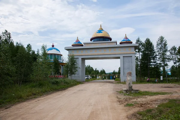 Tai Hing Lam region of Inner Mongolia and Heilongjiang Province, the junction points gulian Township — Stock Photo, Image