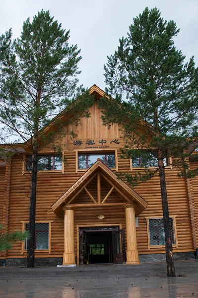 Arctic Village Daxinganling Mohe, Heilongjiang Province tourist reception center wooden houses — Stock Photo, Image